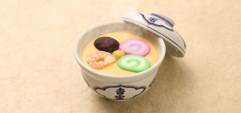 吉宗の茶碗蒸し